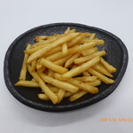 French fries (special salt or consommé)