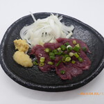 horse sashimi