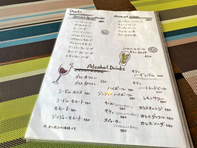 メニュー写真 ダイニング フタリヤ Dining Futariya 長野 長野電鉄 ダイニングバー 食べログ