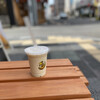 MAGARI DE BANANA OITA