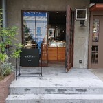 アトリエシェリム - 