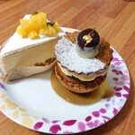 アトリエシェリム - 