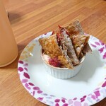 アトリエシェリム - 