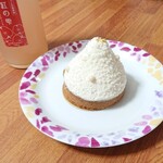 アトリエシェリム - 