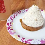 アトリエシェリム - 