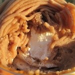 Patisserie Ravi,e relier - 