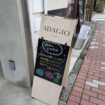 アダジオ カフェ - 