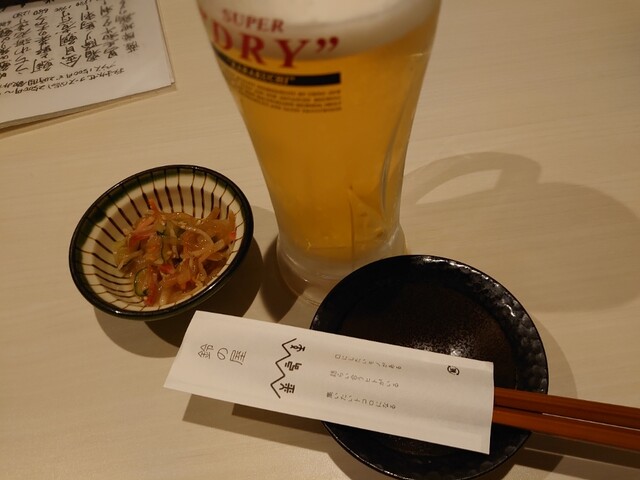 Suzunoya Douza Ten photo 3