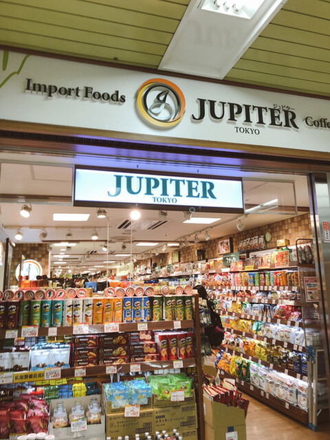 ジュピター 札幌オーロラタウン店 大通 その他 食べログ