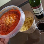 ジョリーパスタ - 