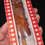 デイリーヤマザキ - 料理写真:お好み焼き串