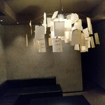 カンテサンス - 