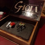 マジックレストラン・バー GIOIA - 