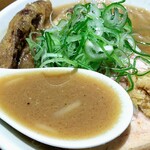 雨は、やさしく - SAPPORO味噌～スープ～