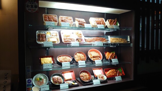 うな茂 うなしげ 長堀橋 うなぎ 食べログ うな茂 うなしげ 長堀橋 うなぎ 食べログ