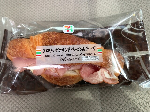 セブン イレブン 小樽桂岡店 7 Eleven 銭函 その他 食べログ セブン イレブン 小樽桂岡店 7 Eleven 銭函 その他 食べログ