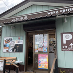 和歌珈琲 - 外観はペパーミントグリーンで綺麗♡