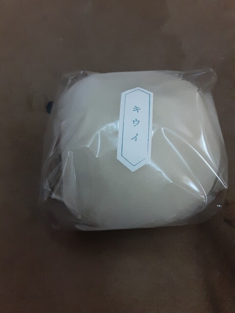 Kakuozan Fruits Daifuku Benzaiten Takabata Ten photo 2