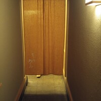 すし処 めくみ - 