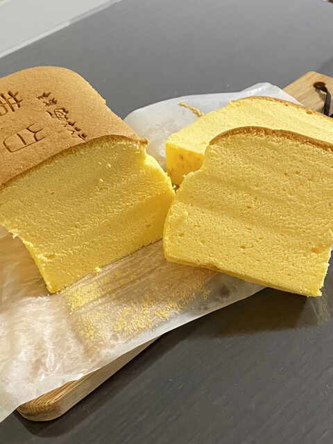 台湾カステラ 黄白白 上前津 スイーツ その他 食べログ 台湾カステラ 黄白白 上前津 スイーツ その他 食べログ