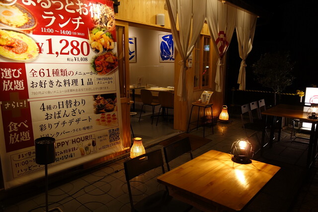 まる 古川 居酒屋 ネット予約可 食べログ