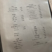 焼鳥 篠原 - 