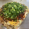 Hiroshima Fuu Okonomiyaki Yoshi - 