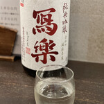 蕎麦切り 春のすけ - 