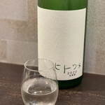 蕎麦切り 春のすけ - 