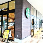 スターバックスコーヒー - 