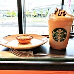 スターバックスコーヒー - 