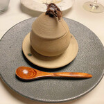 グランド ダイア - 