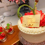 グランド ダイア - 