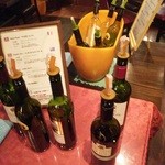 キラク - ワインバー