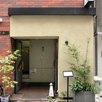 ぎんざ 一二岐 - 外観の風景です