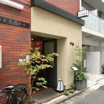 ぎんざ 一二岐 - 外観の風景です