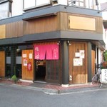 居酒屋さくら - 