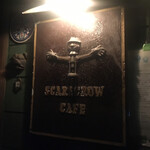 Scarecrow cafe - 