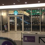 スターバックスコーヒー - スターバックスコーヒー 戸塚東急プラザ店