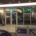 スターバックスコーヒー - スターバックスコーヒー 戸塚東急プラザ店