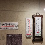 SPICY CURRY 魯珈 - 