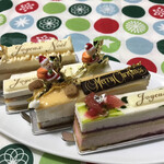 Patisserie L'essentielle - 