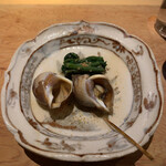 天ぷらあら木 - 