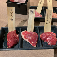 焼肉GINGA - 