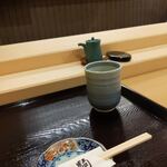 Sushi Kappou Koma - 