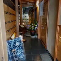 鮨 割烹 駒 - 
