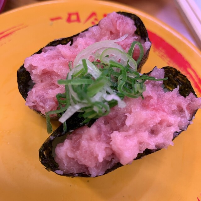 スシロー 岡山大供店 大元 回転寿司 食べログ スシロー 岡山大供店 大元 回転寿司 食べログ
