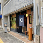 鮨 ゆき正 - 櫛田神社参道直ぐ近くの好位置にあるこちらのお店～何だかんだでお初。