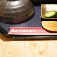 うなぎ四代目菊川 ミッドランドスクエア 名古屋本店 - 