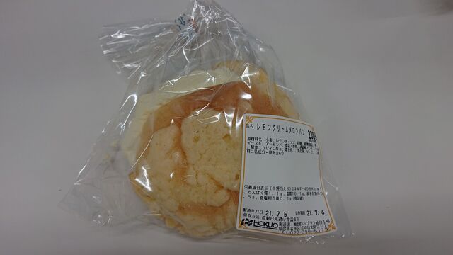 北欧SSプラン 山形事業所（北欧パン） - 山形（パン）の写真